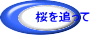 ����ǂ���