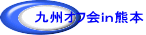 ��B�I�t����F�{