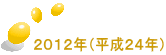 �Q�O�P�Q�N�i�����Q�S�N�j