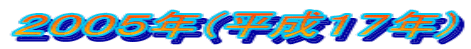 �Q�O�O�T�N�i�����P�V�N�j