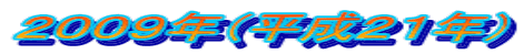 �Q�O�O�X�N�i�����Q�P�N�j