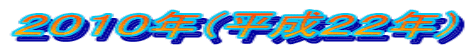 �Q�O�P�O�N�i�����Q�Q�N�j